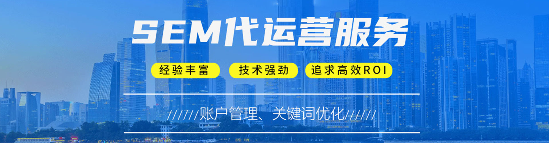 歙县百度怎么推广