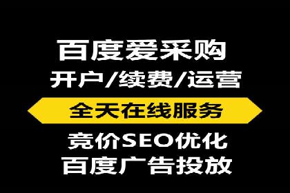 SEM主管案例：广告创意与效果提升