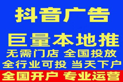 信息流用户行为分析技巧